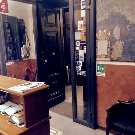 Caput Mundi Hotel Roma Exterior foto